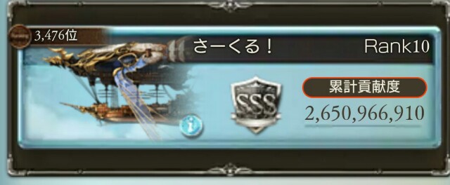 f:id:chanchan2828:20190221182605j:plain f:id:chanchan2828:20190221182605j:plain