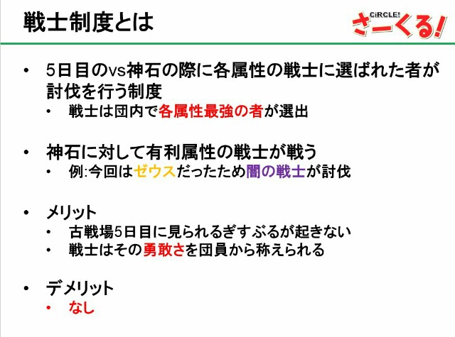 f:id:chanchan2828:20190221184950j:plain f:id:chanchan2828:20190221184950j:plain