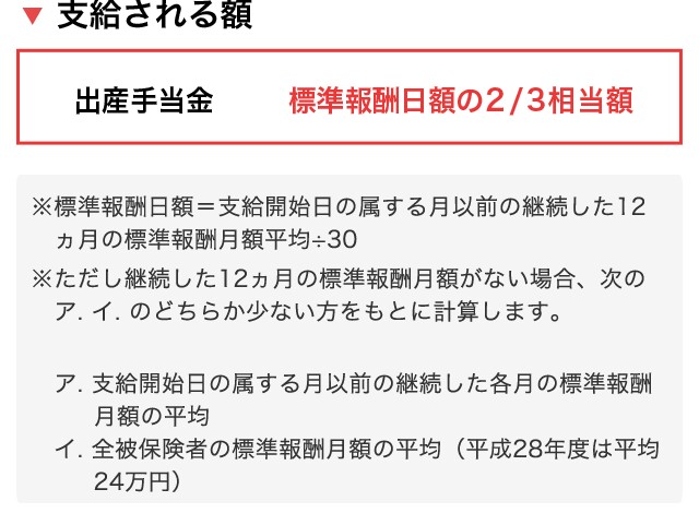 f:id:chanchan78:20170127124520j:plain