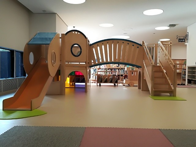 ゆいの森あらかわ