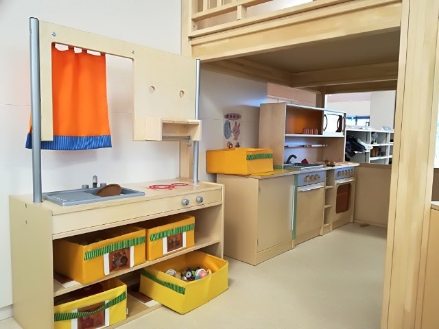 ゆいの森あらかわ