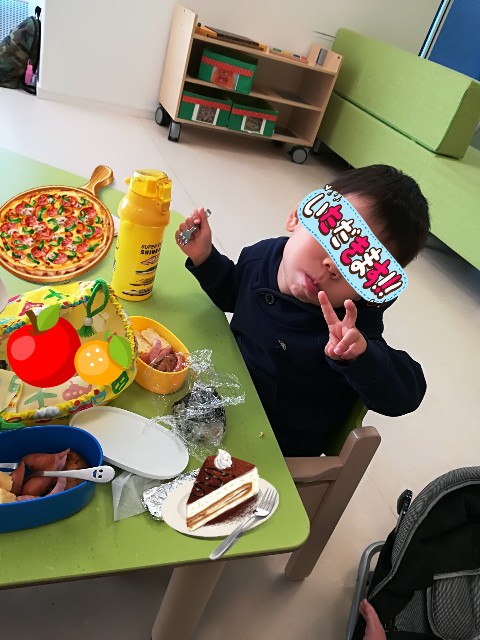 f:id:chanchan78:20180131231058j:plain