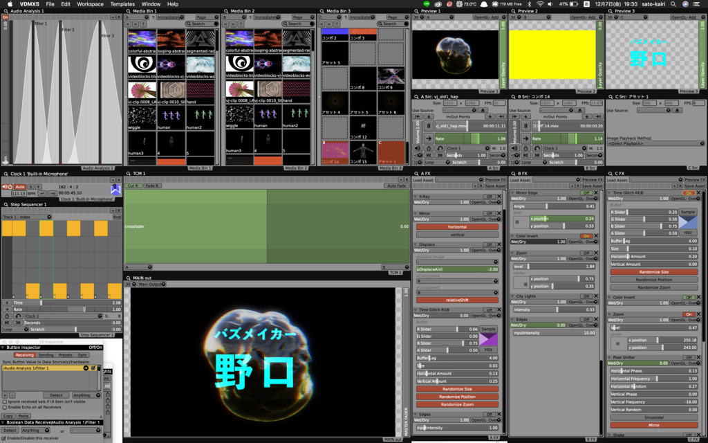 f:id:chanchihiro:20181208153849p:plain f:id:chanchihiro:20181208153849p:plain