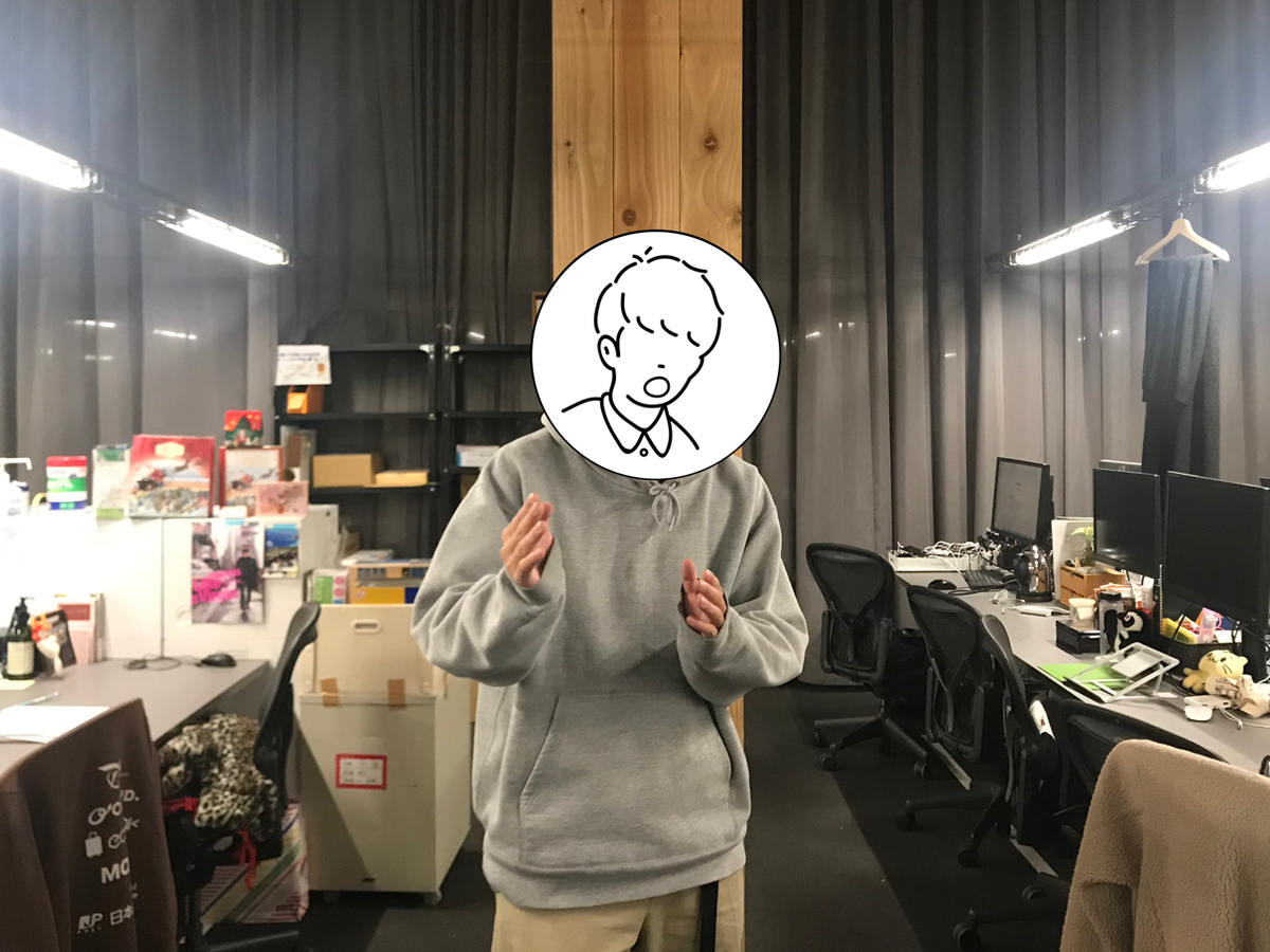 f:id:chanchihiro:20191209000610p:plain f:id:chanchihiro:20191209000610p:plain