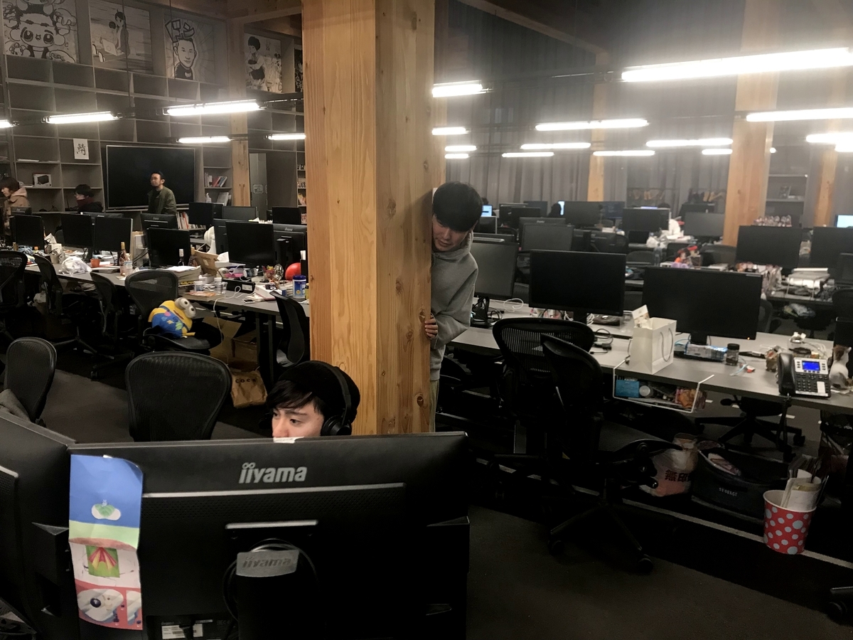 f:id:chanchihiro:20191209012142j:plain f:id:chanchihiro:20191209012142j:plain