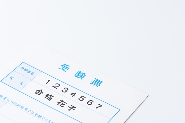 f:id:chanekox:20210519202732j:plain