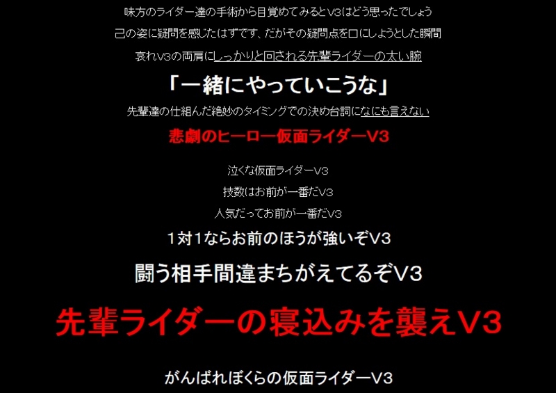20141030030339
