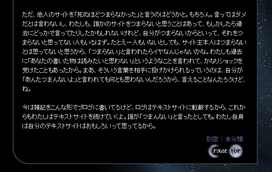 20141107194537