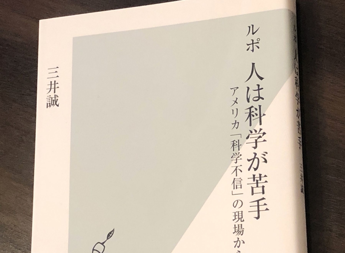 f:id:changein:20191201005954j:plain