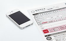 f:id:changejob:20181014085225j:plain 性病検査 確認