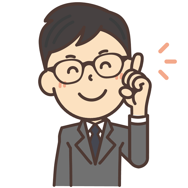 転職　笑顔