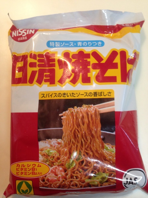 f:id:changeless21:20140418124124j:plain f:id:changeless21:20140418124124j:plain
