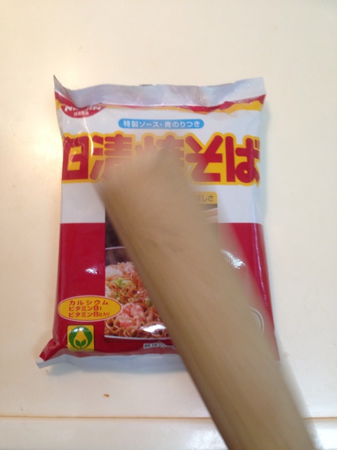 f:id:changeless21:20140418124135j:plain f:id:changeless21:20140418124135j:plain
