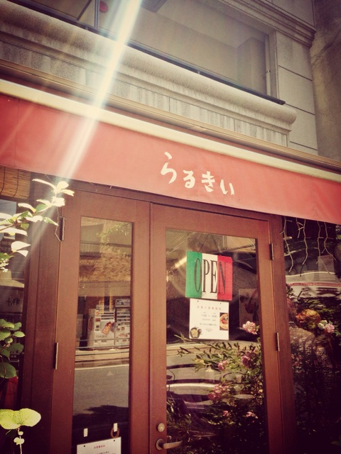 f:id:changeless21:20140529120813j:plain f:id:changeless21:20140529120813j:plain