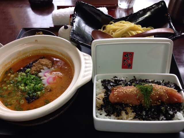 f:id:changeless21:20140604193657j:plain f:id:changeless21:20140604193657j:plain