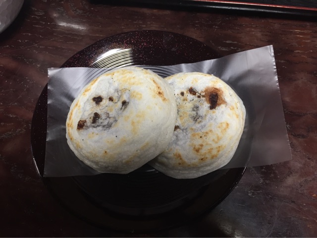 f:id:changeless21:20150219004041j:plain f:id:changeless21:20150219004041j:plain