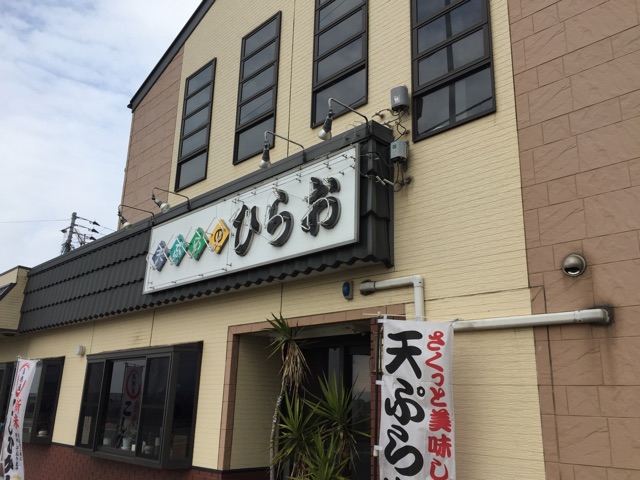 f:id:changeless21:20150226190154j:plain f:id:changeless21:20150226190154j:plain