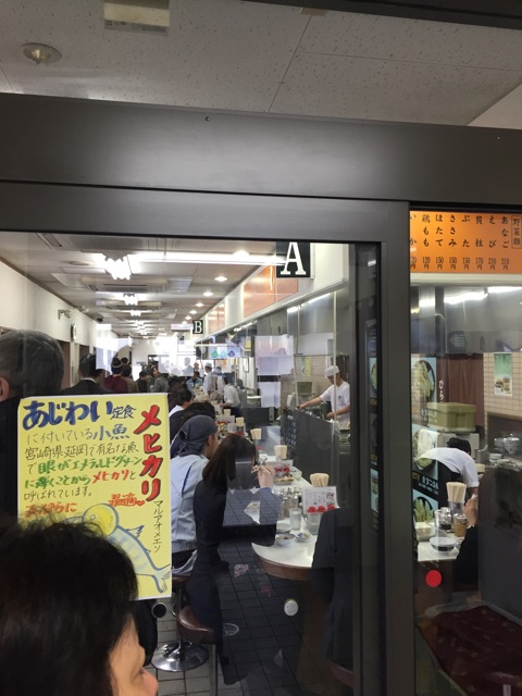 f:id:changeless21:20150226190507j:plain f:id:changeless21:20150226190507j:plain
