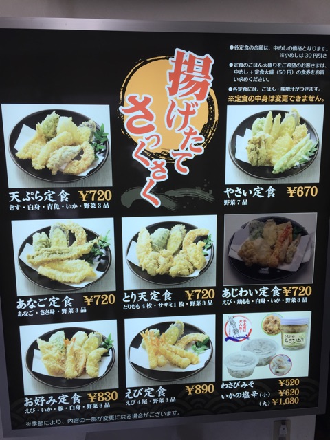 f:id:changeless21:20150226190527j:plain f:id:changeless21:20150226190527j:plain