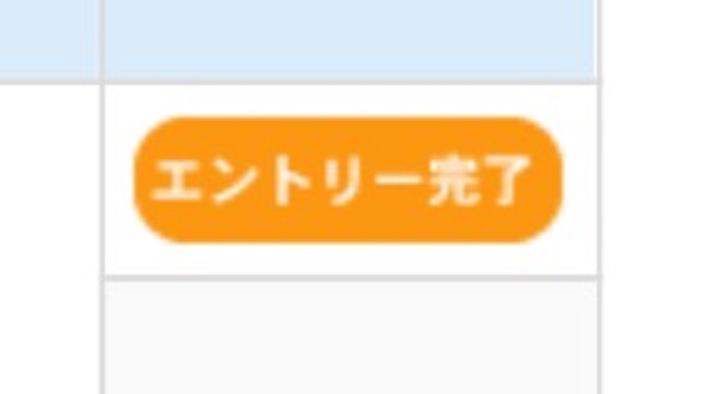 f:id:changeless21:20150713232950j:image f:id:changeless21:20150713232950j:image