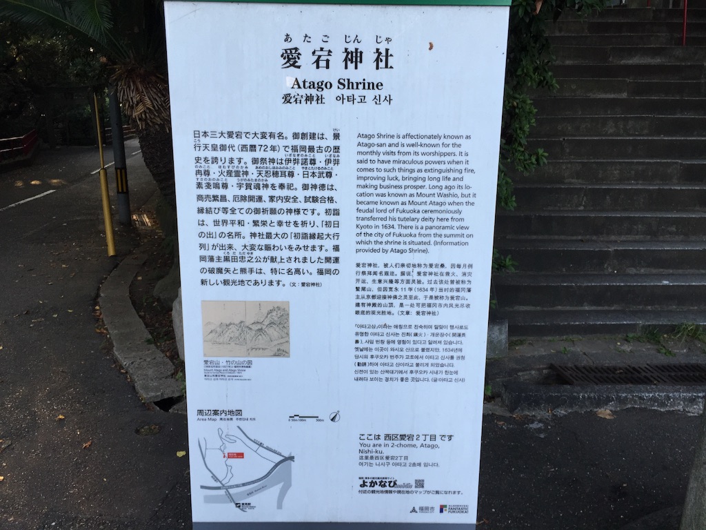 f:id:changeless21:20150828142458j:image f:id:changeless21:20150828142458j:image