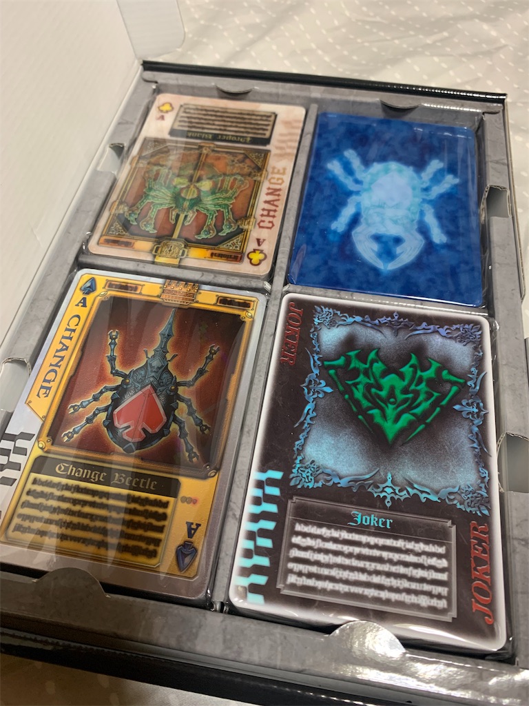 f:id:changestag:20190809175103j:image