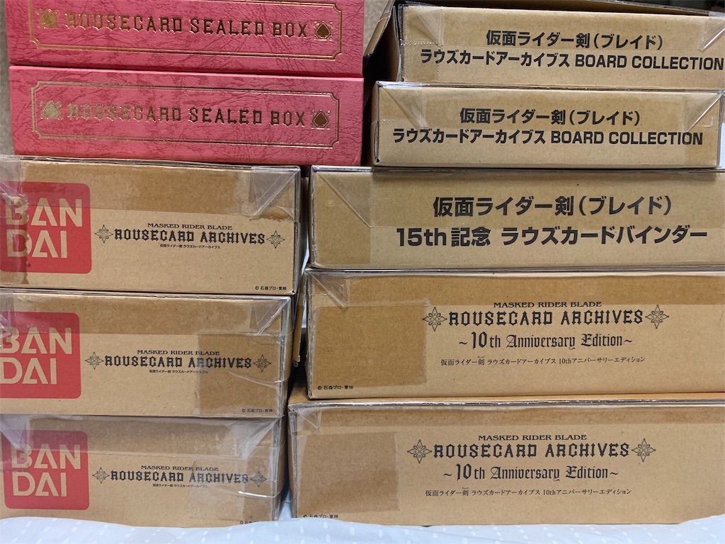 f:id:changestag:20190810143235j:image