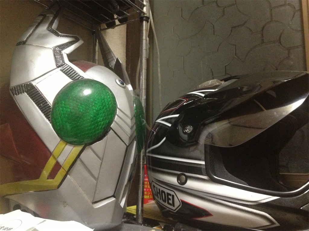 f:id:changestag:20200501141934j:image