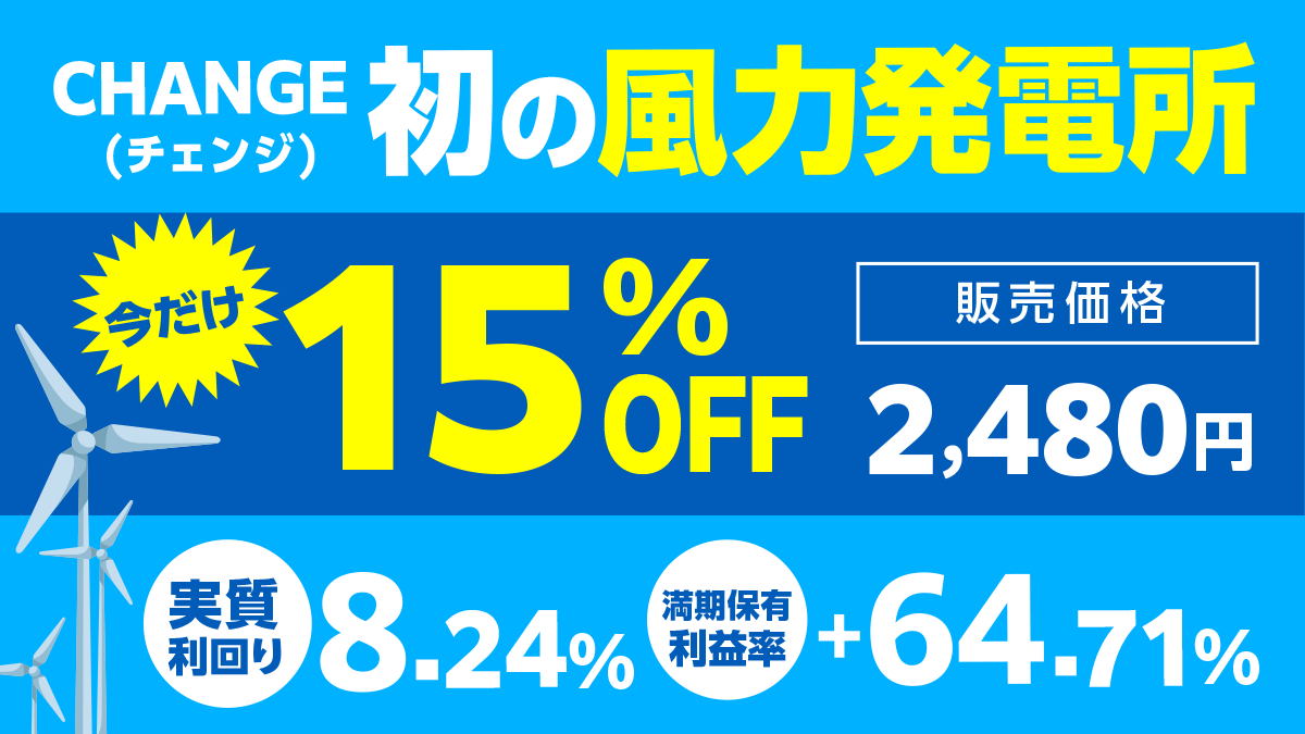 f:id:changex:20220101091339p:plain