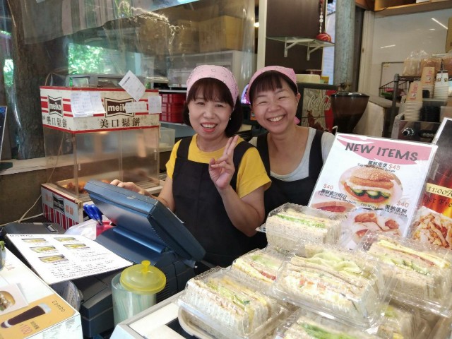 f:id:changgang0816:20200122034057j:image