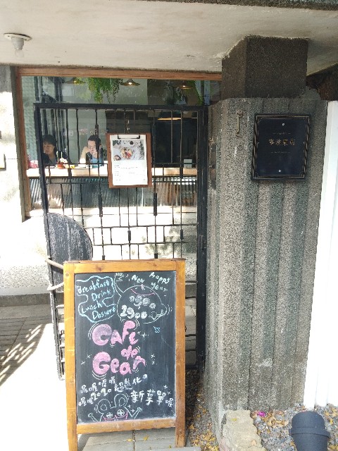 f:id:changgang0816:20200229223702j:image