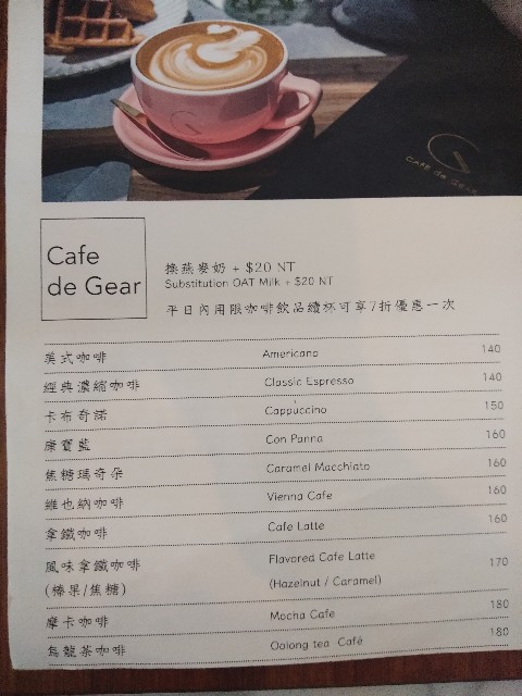 f:id:changgang0816:20200229224257j:image