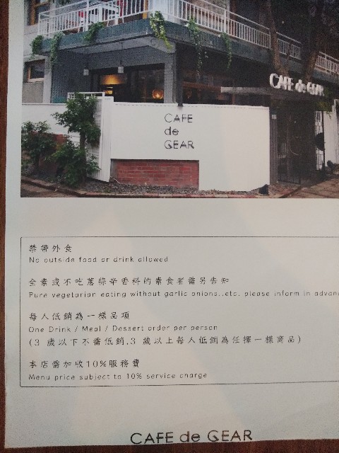 f:id:changgang0816:20200229224450j:image