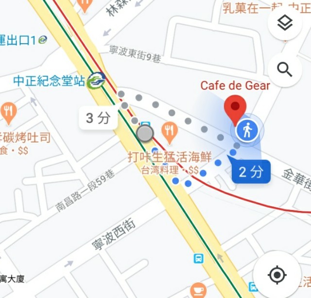 f:id:changgang0816:20200229224527j:image