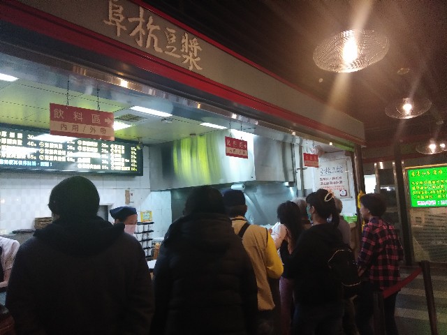f:id:changgang0816:20200303195437j:image