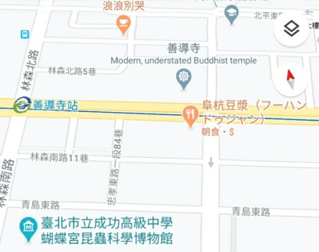 f:id:changgang0816:20200303205248j:image