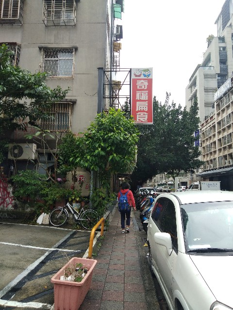 f:id:changgang0816:20200305165703j:image
