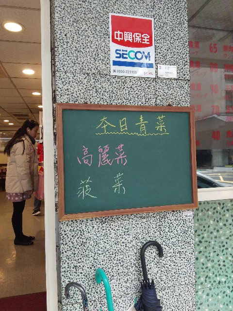 f:id:changgang0816:20200305165721j:image