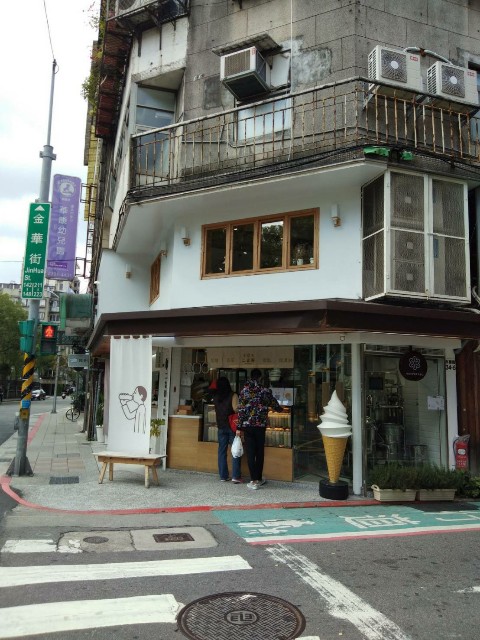 f:id:changgang0816:20200312040204j:image
