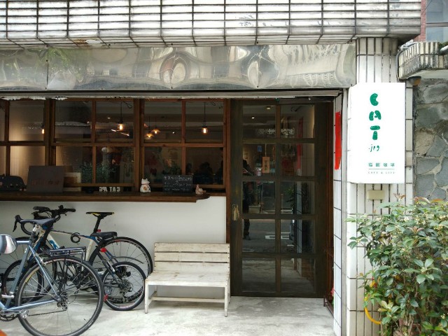 f:id:changgang0816:20200312040304j:image