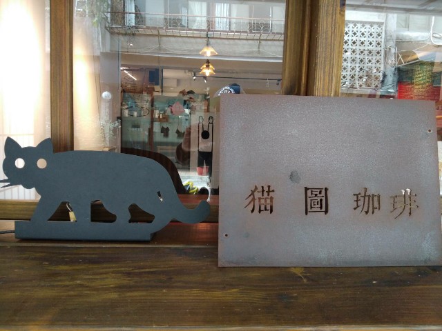 f:id:changgang0816:20200313222411j:image