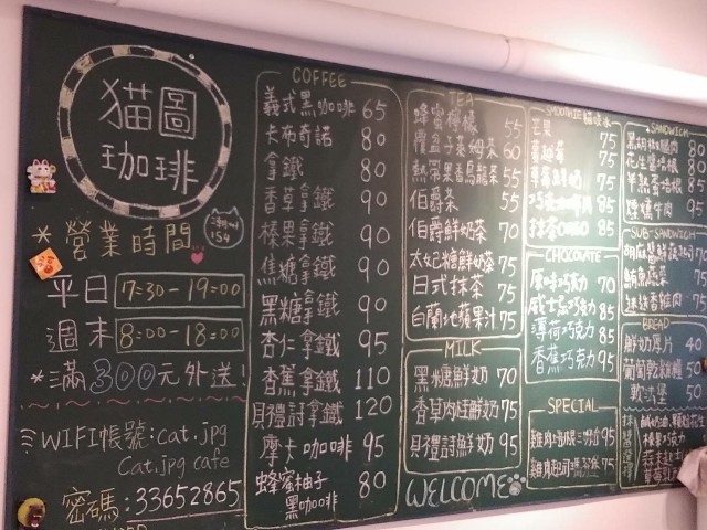 f:id:changgang0816:20200313222451j:image