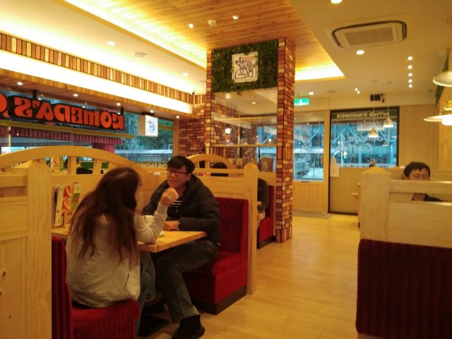 f:id:changgang0816:20200313222628j:image