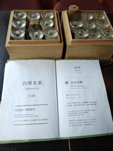 f:id:changgang0816:20200315145348j:image