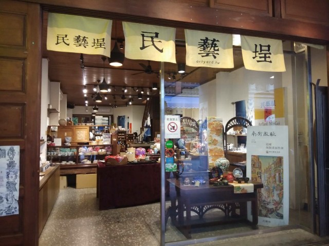 f:id:changgang0816:20200315145518j:image