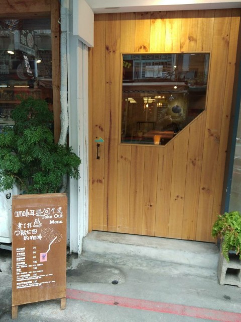 f:id:changgang0816:20200315145615j:image