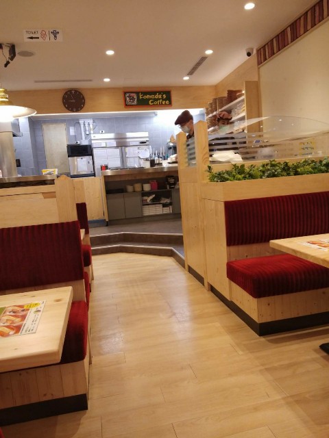f:id:changgang0816:20200315145933j:image