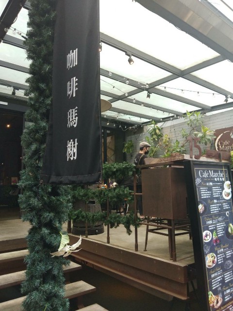 f:id:changgang0816:20200315150009j:image