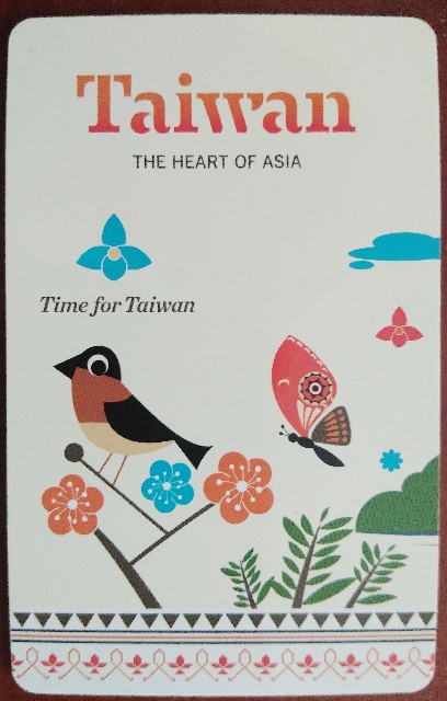 f:id:changgang0816:20200511162432j:plain