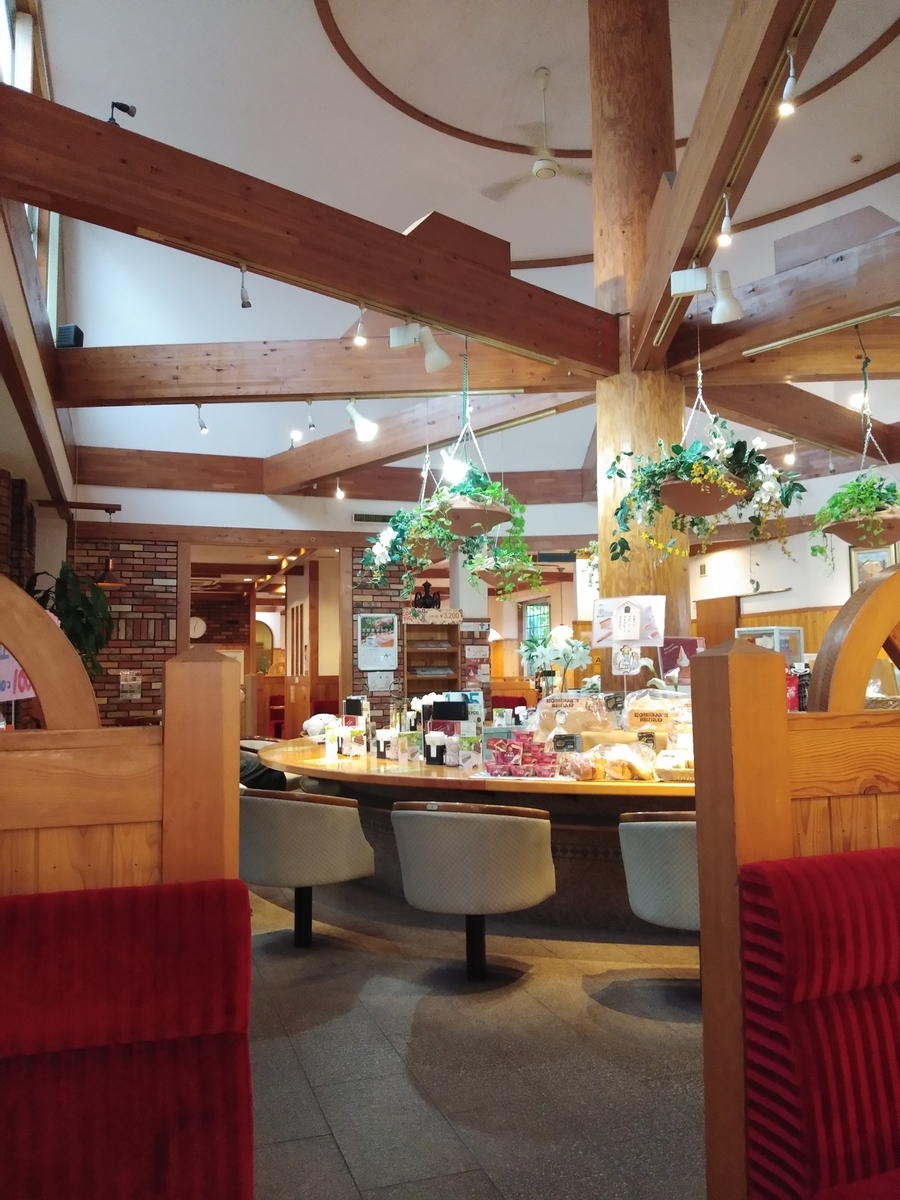 コメダ 珈琲 店 葵 店